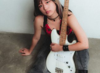 OFFICIAL RELEASE: LIGAYA ESCUETA EXPLORES SONIC TEXTURES IN NEW SINGLE “JUNE”