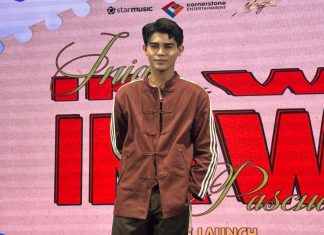 Inigo Pascual Releases Comeback Single With Star Music “Ikaw At Ikaw”